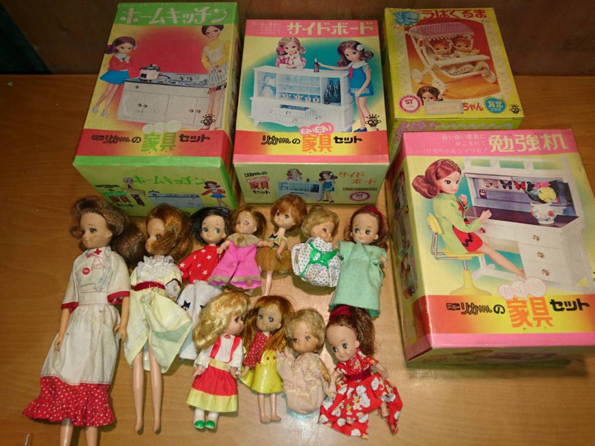 静岡県袋井市にてリカちゃん人形の買取りをいたしました。