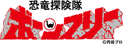 logo_bornfree_01