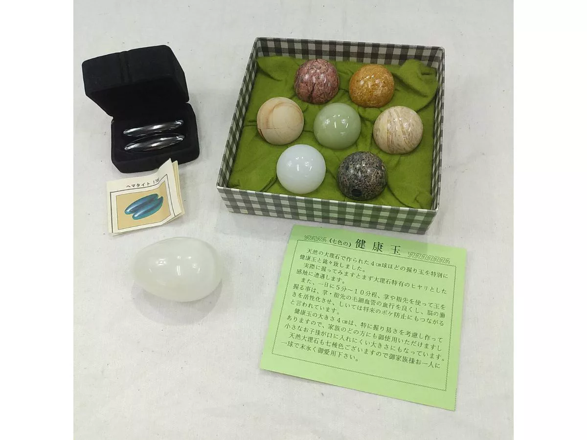 パワーストーン まとめ売り ヘマタイト 七色の健康玉