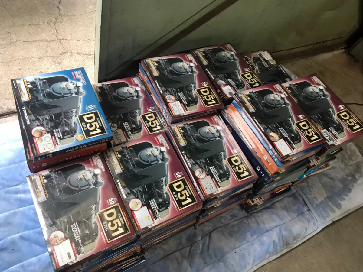 ジャンク品 ディアゴスティーニ 蒸気機関車 D51200 パーツ取りに
