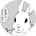 いもごろり profile picture