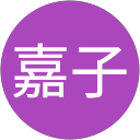 鈴木嘉子 profile picture