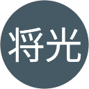 辻村将光 profile picture
