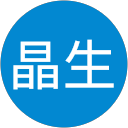 久野晶生 profile picture