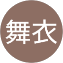 片山舞衣 profile picture