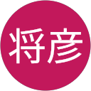 杉本将彦 profile picture