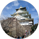 Naoki Fukano profile picture