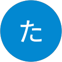 たかや profile picture