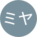 ミヤ profile picture