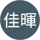 民谷佳暉 profile picture