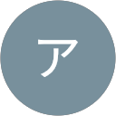 アオシマ profile picture