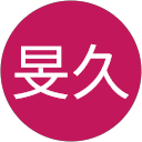 鄭旻久 profile picture