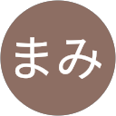 まみ profile picture