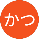 かつ profile picture