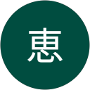 小林恵 profile picture