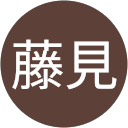 藤見小百合 profile picture