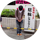 しゅがしゅが profile picture