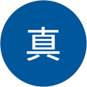 土屋真 profile picture